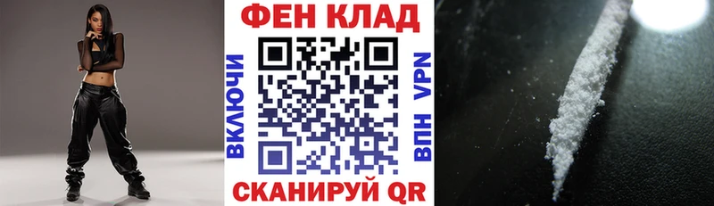 наркота  Краснотурьинск  Amphetamine 98% 
