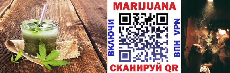 hydra ссылка  Краснотурьинск  Cannafood конопля 