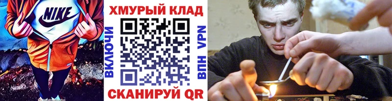 Героин белый  mega маркетплейс  Краснотурьинск 