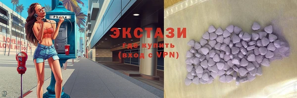 apvp Белокуриха