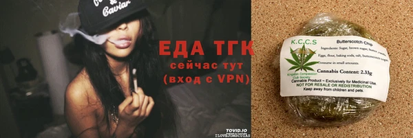 ПСИЛОЦИБИНОВЫЕ ГРИБЫ Белоозёрский