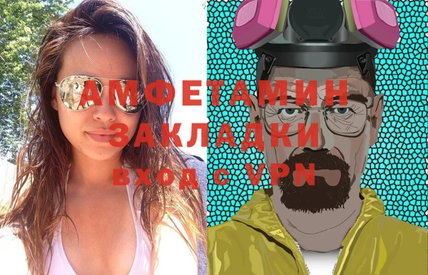 ПСИЛОЦИБИНОВЫЕ ГРИБЫ Белоозёрский