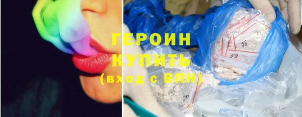apvp Белокуриха