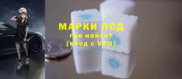 меф Лиски