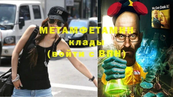apvp Белокуриха