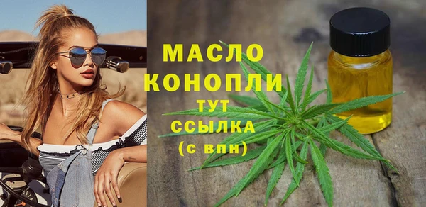 ПСИЛОЦИБИНОВЫЕ ГРИБЫ Белоозёрский