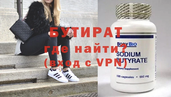 ПСИЛОЦИБИНОВЫЕ ГРИБЫ Белоозёрский