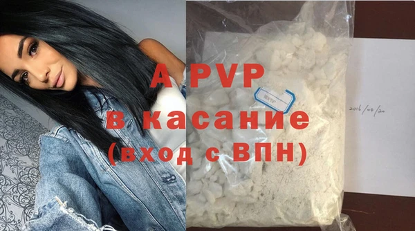 меф Беломорск