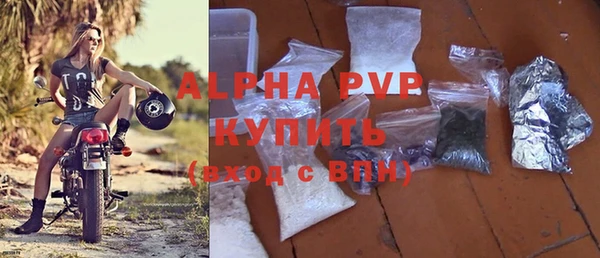 хмурый Лихославль