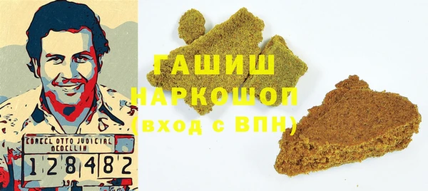 меф Беломорск