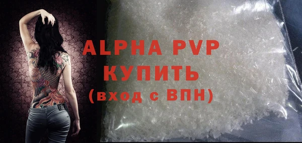 ПСИЛОЦИБИНОВЫЕ ГРИБЫ Белоозёрский