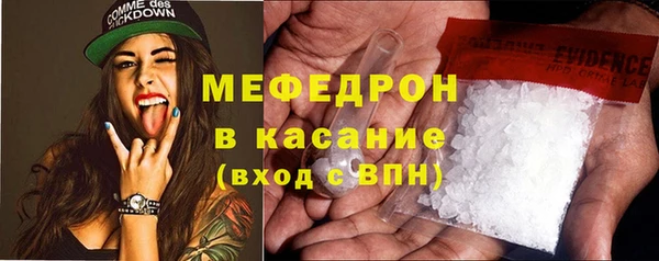 apvp Белокуриха