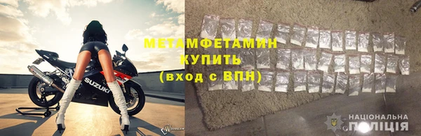 ПСИЛОЦИБИНОВЫЕ ГРИБЫ Белоозёрский
