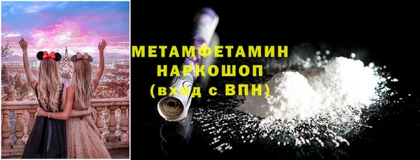 сатива Липки