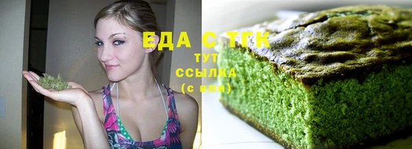 apvp Белокуриха