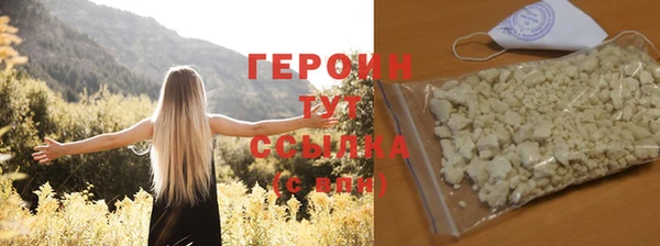apvp Белокуриха