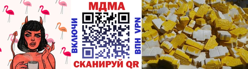 MDMA VHQ  Краснотурьинск 