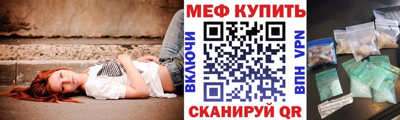 МЯУ-МЯУ мяу мяу  Краснотурьинск 