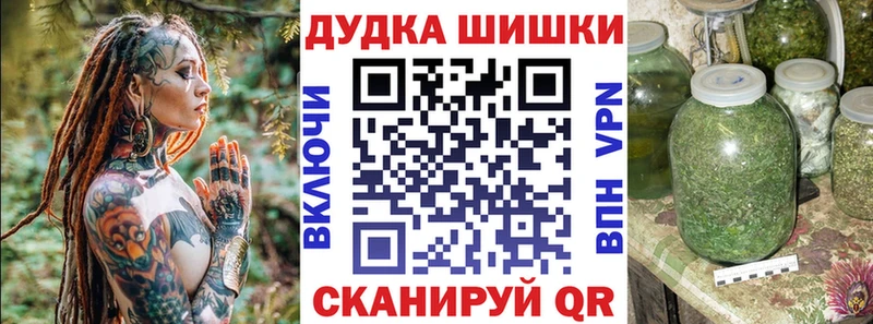 Шишки марихуана марихуана  Краснотурьинск 